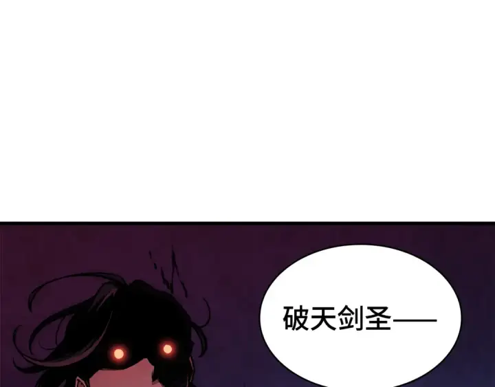 《全知读者视角》280 崭新的传说（5）图148