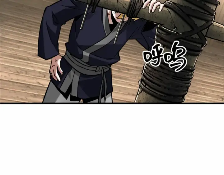 《全知读者视角》280 崭新的传说（5）图173