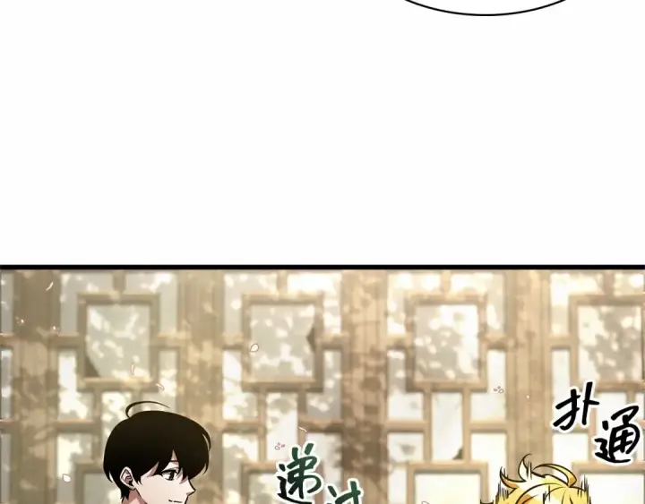 《全知读者视角》280 崭新的传说（5）图28