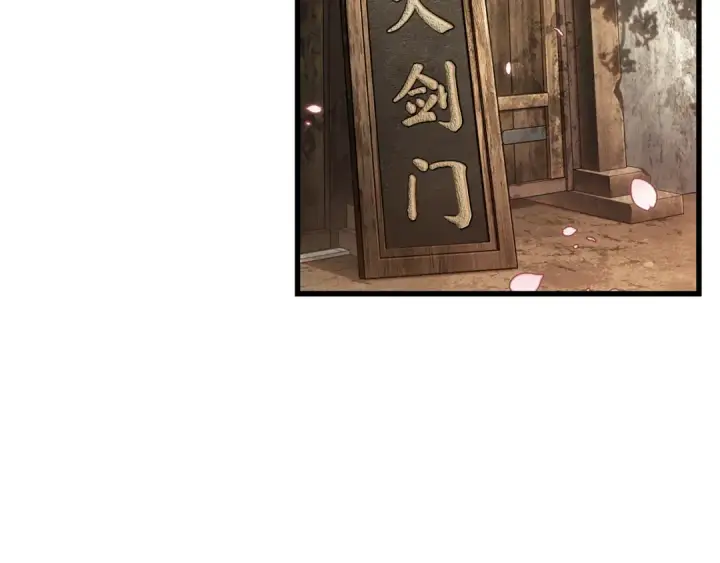 《全知读者视角》280 崭新的传说（5）图4