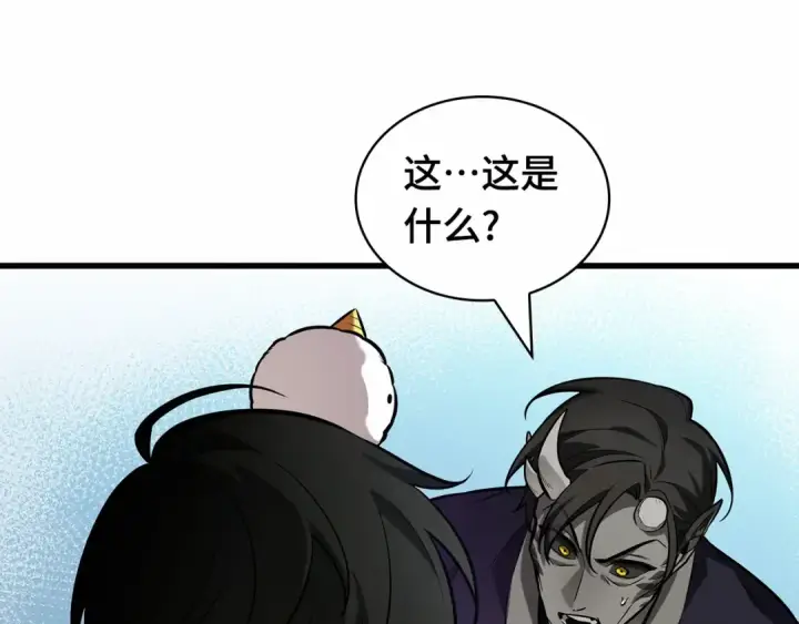 《全知读者视角》280 崭新的传说（5）图51
