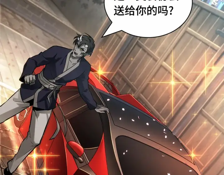 《全知读者视角》280 崭新的传说（5）图73