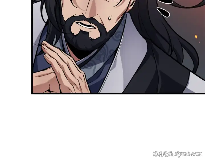 《全知读者视角》281 魔王选拔战（1）图104
