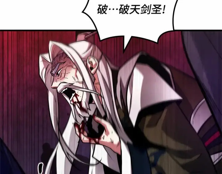 《全知读者视角》281 魔王选拔战（1）图182