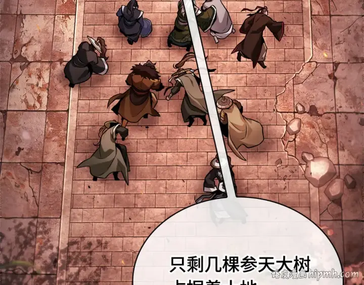 《全知读者视角》281 魔王选拔战（1）图192