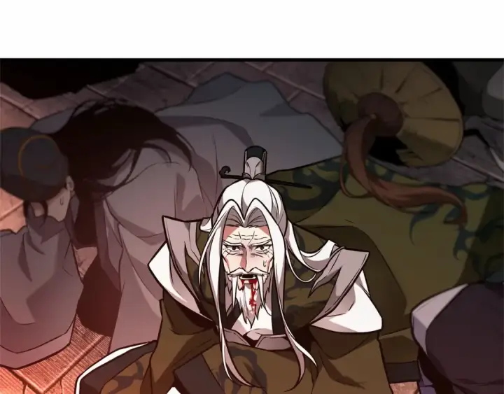《全知读者视角》281 魔王选拔战（1）图198