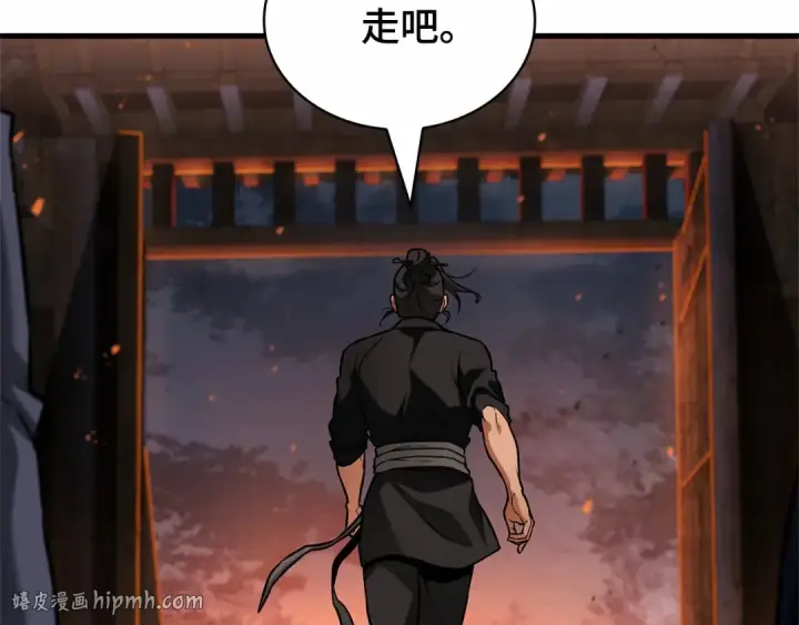 《全知读者视角》281 魔王选拔战（1）图200
