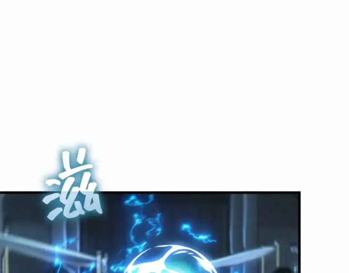 《全知读者视角》281 魔王选拔战（1）图202
