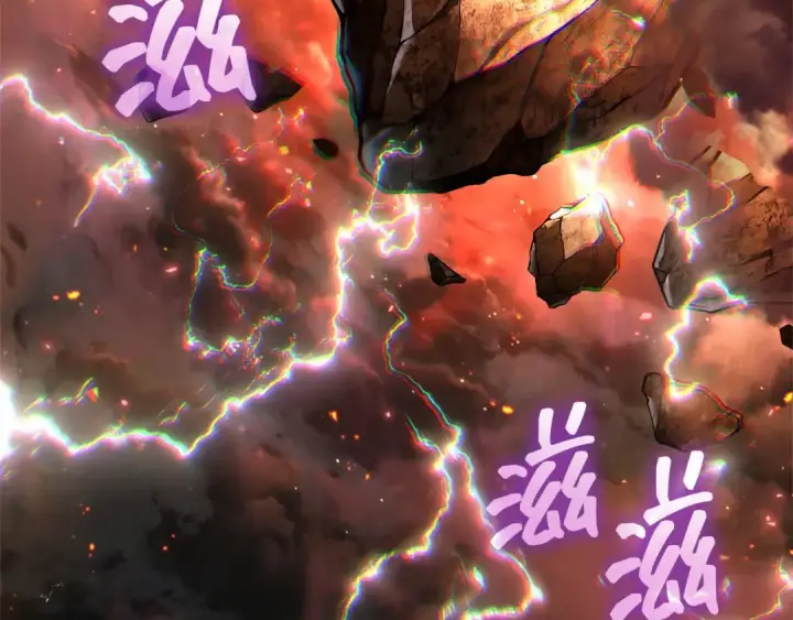 《全知读者视角》281 魔王选拔战（1）图217