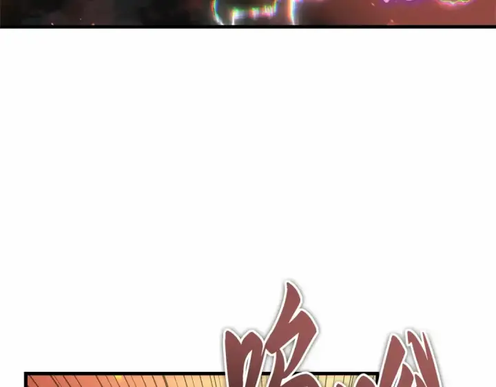 《全知读者视角》281 魔王选拔战（1）图218