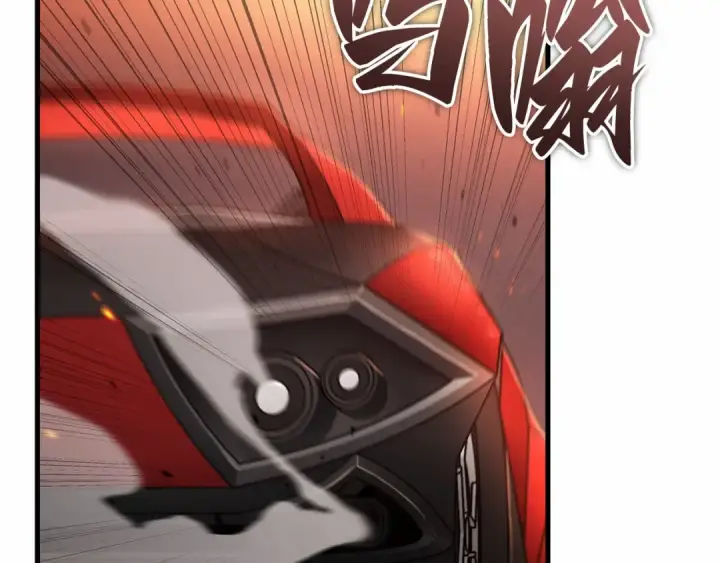 《全知读者视角》281 魔王选拔战（1）图219