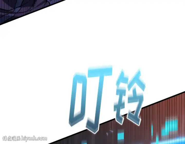 《全知读者视角》281 魔王选拔战（1）图64