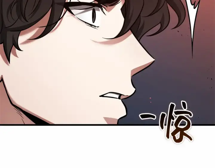 《全知读者视角》281 魔王选拔战（1）图77