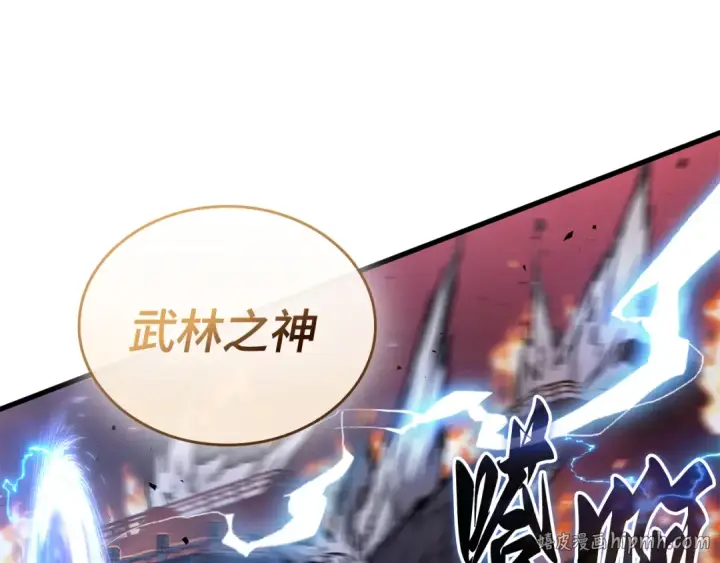 《全知读者视角》282 魔王选拔战（2）图160