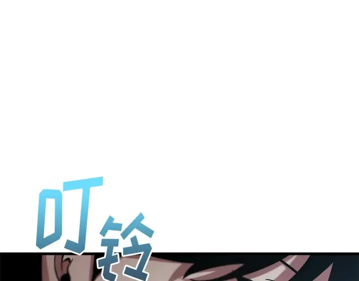 《全知读者视角》282 魔王选拔战（2）图207