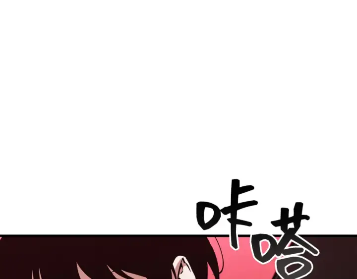 《全知读者视角》282 魔王选拔战（2）图37