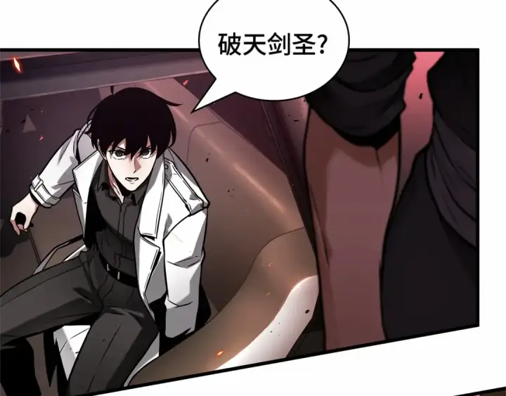 《全知读者视角》282 魔王选拔战（2）图47