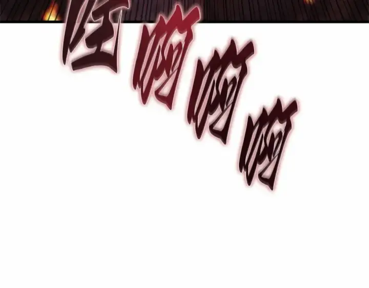 《全知读者视角》282 魔王选拔战（2）图71