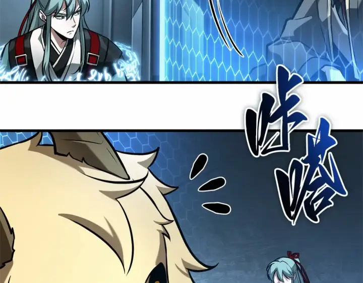 《全知读者视角》283 魔王选拔战（3）图100