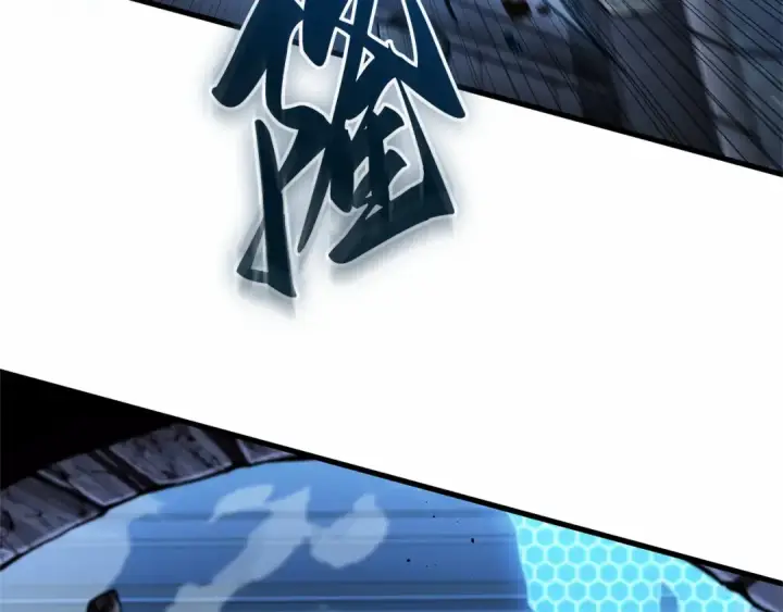 《全知读者视角》283 魔王选拔战（3）图162
