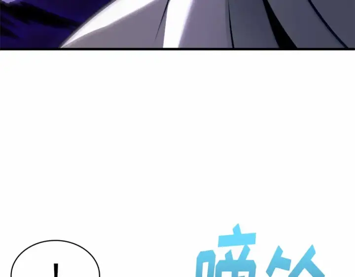 《全知读者视角》283 魔王选拔战（3）图175