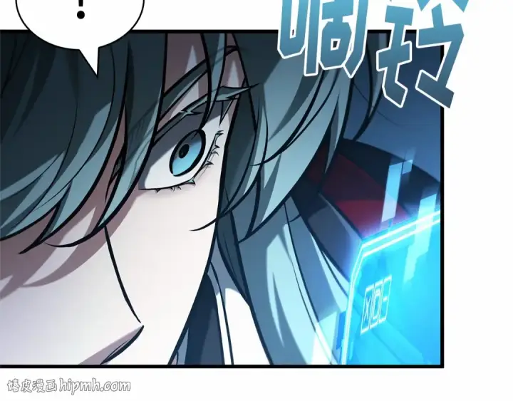 《全知读者视角》283 魔王选拔战（3）图176