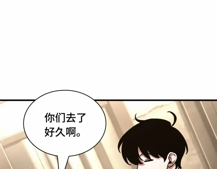 《全知读者视角》283 魔王选拔战（3）图199
