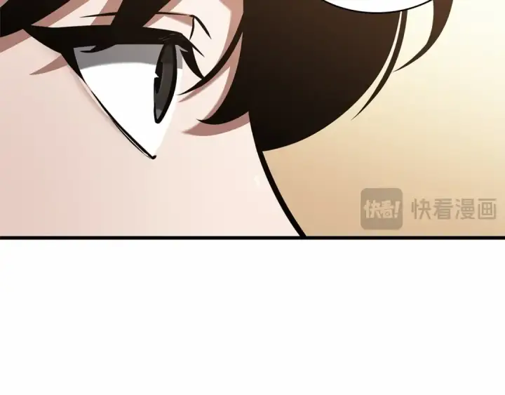 《全知读者视角》283 魔王选拔战（3）图241