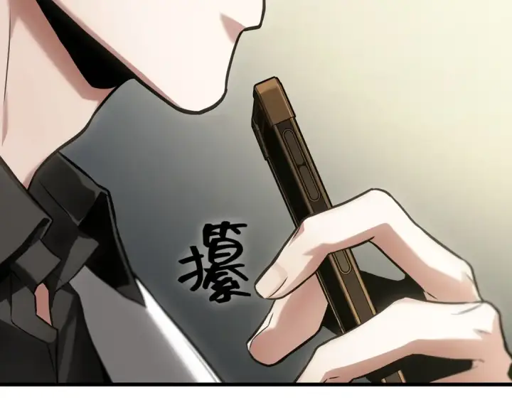 《全知读者视角》283 魔王选拔战（3）图59