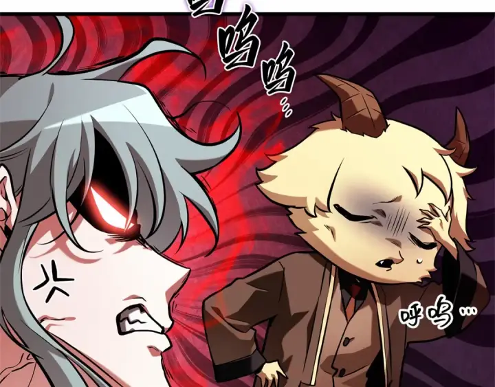 《全知读者视角》283 魔王选拔战（3）图94