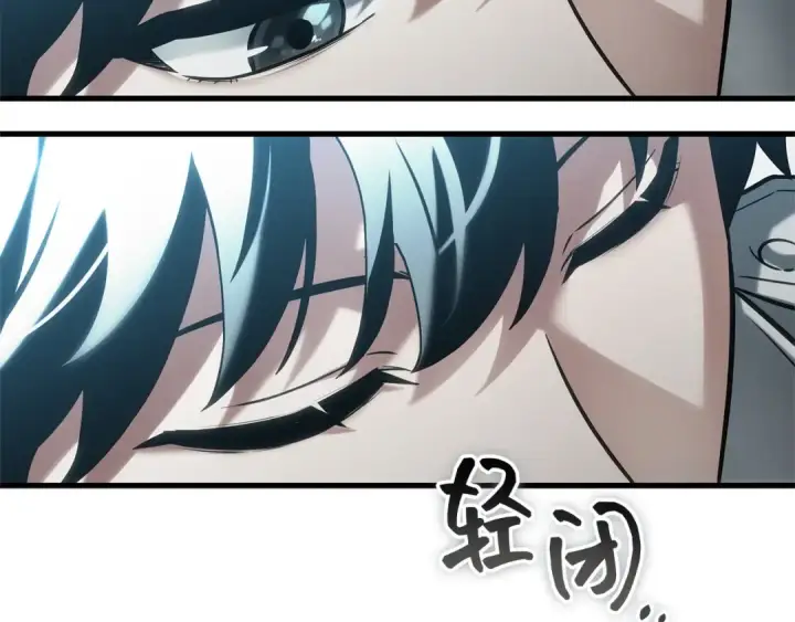 《全知读者视角》284 魔王选拔战（4）图123