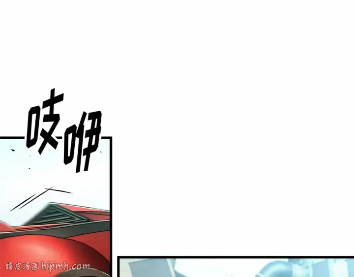《全知读者视角》284 魔王选拔战（4）图136