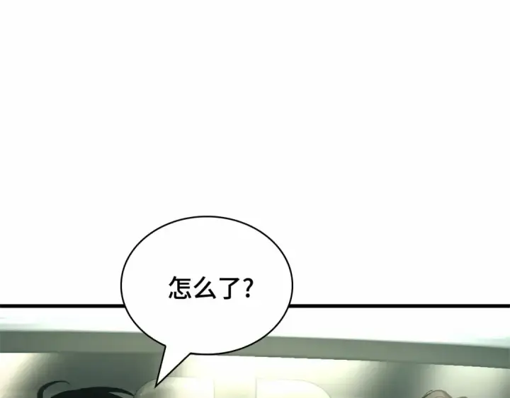 《全知读者视角》284 魔王选拔战（4）图139