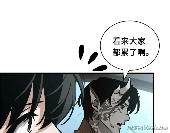 《全知读者视角》284 魔王选拔战（4）图16