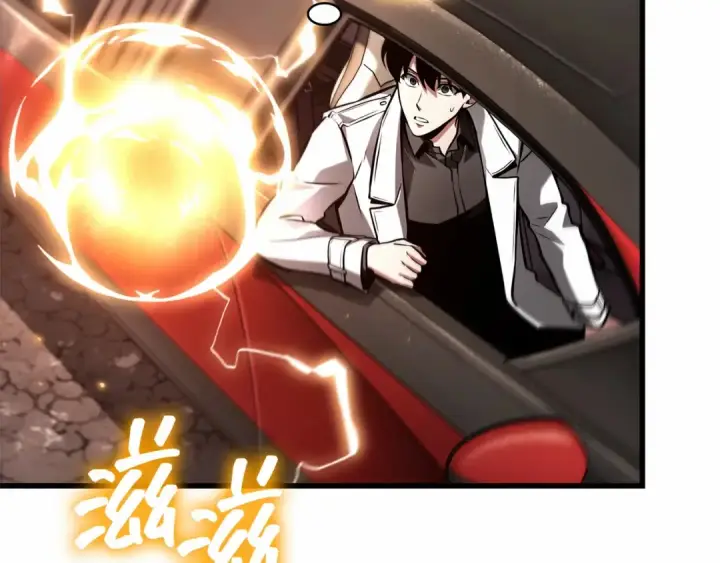 《全知读者视角》284 魔王选拔战（4）图169