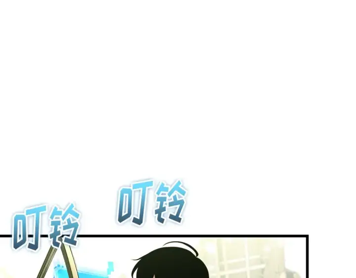 《全知读者视角》284 魔王选拔战（4）图178