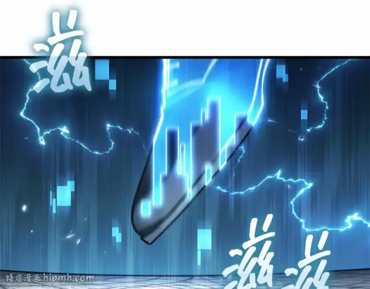 《全知读者视角》284 魔王选拔战（4）图208