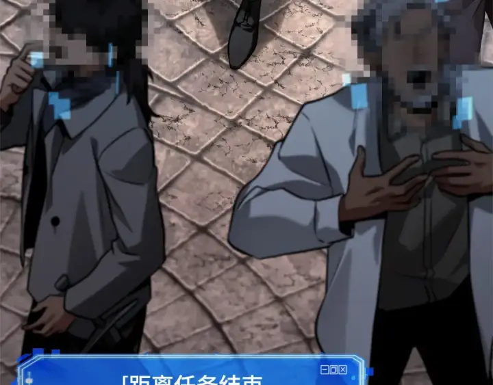 《全知读者视角》284 魔王选拔战（4）图213