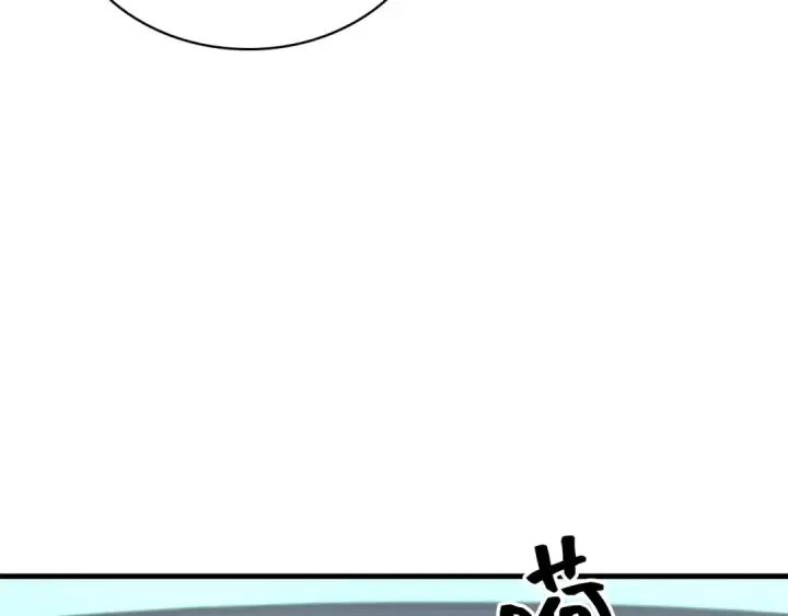 《全知读者视角》284 魔王选拔战（4）图23