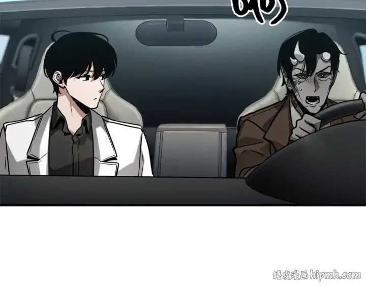《全知读者视角》284 魔王选拔战（4）图24