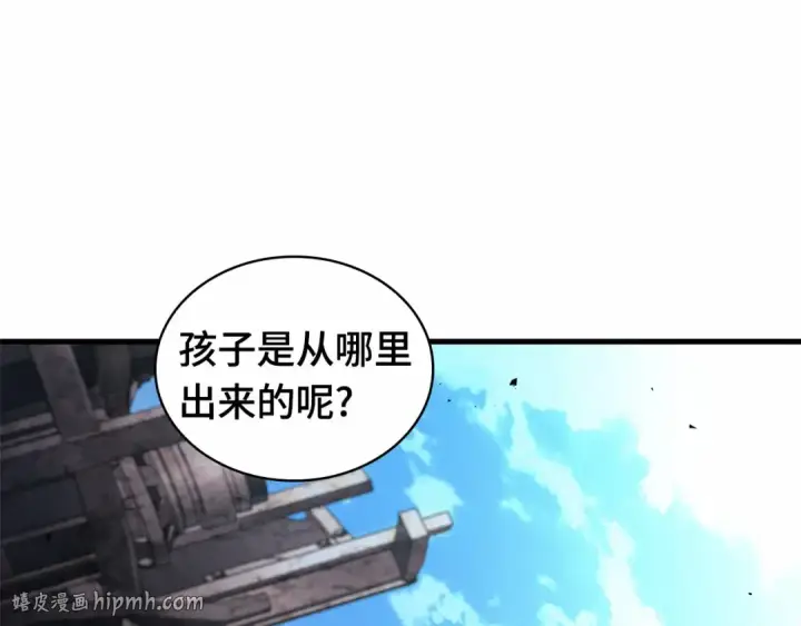 《全知读者视角》284 魔王选拔战（4）图48