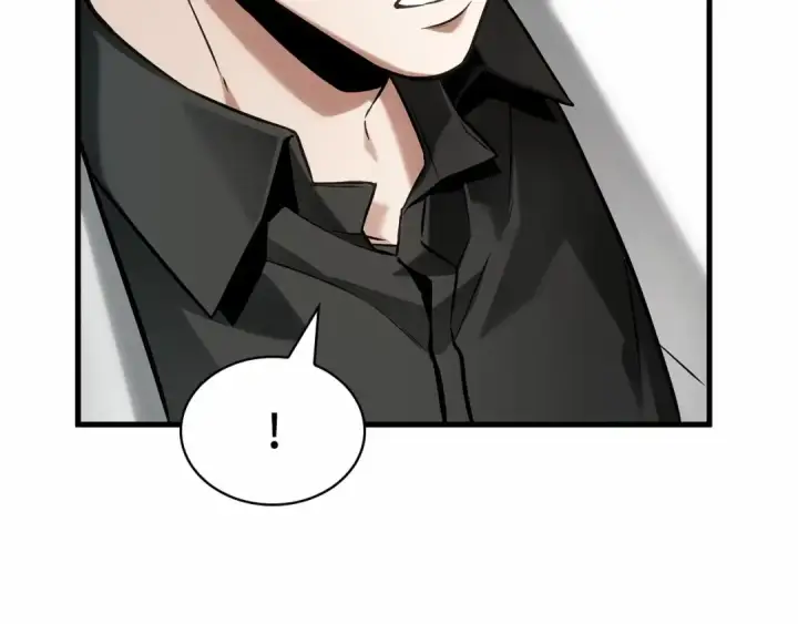 《全知读者视角》284 魔王选拔战（4）图81