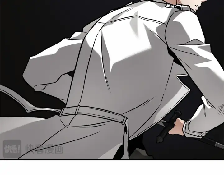 《全知读者视角》285 魔王选拔战（5）图106