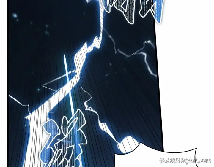 《全知读者视角》285 魔王选拔战（5）图120