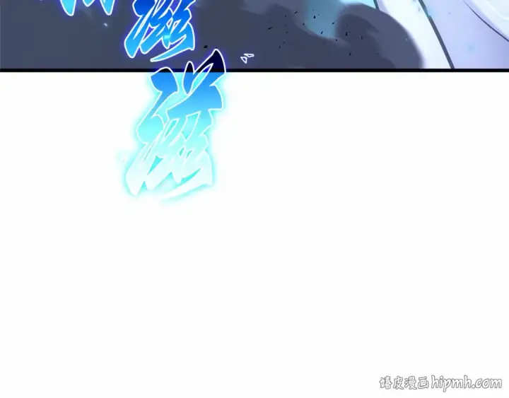 《全知读者视角》285 魔王选拔战（5）图152