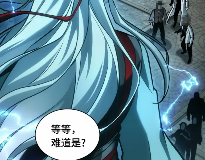 《全知读者视角》285 魔王选拔战（5）图154