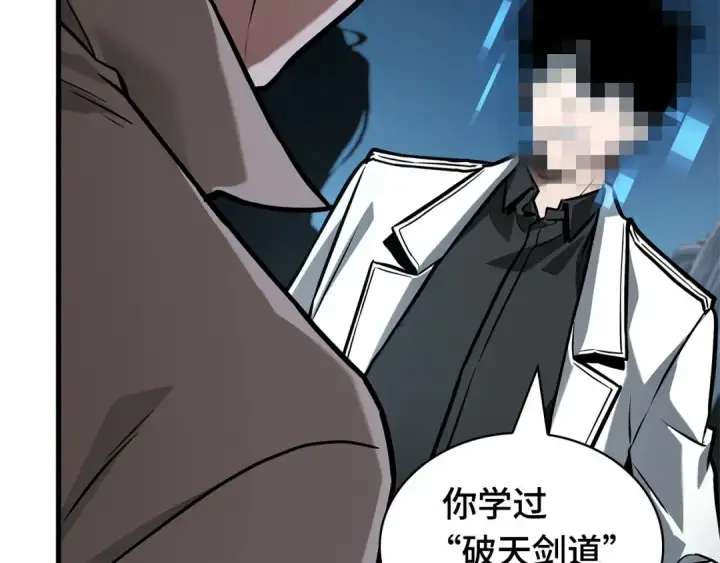 《全知读者视角》285 魔王选拔战（5）图180