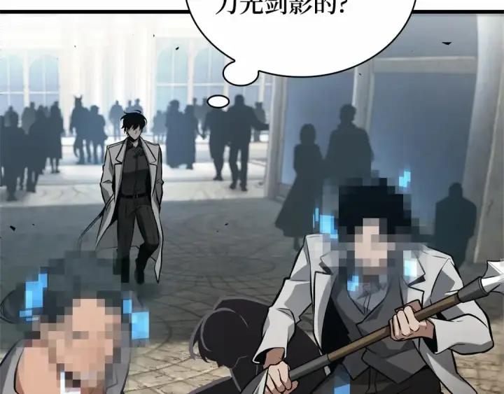 《全知读者视角》285 魔王选拔战（5）图19