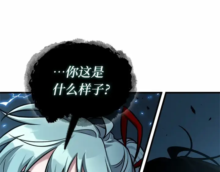 《全知读者视角》285 魔王选拔战（5）图213