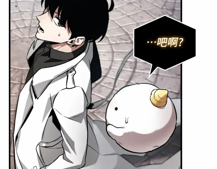 《全知读者视角》286 魔王选拔战（6）图146